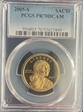 2005-S SAC$1 PR70DCAM