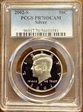 2002-S 50C Silver PR70DCAM