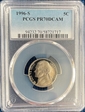 1996-S 5C PR70DCAM