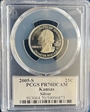 2005-S 25C Kansas Silver PR70DCAM