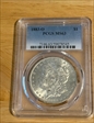 1883-O $1 MS63