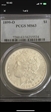 1899-O $1 MS63