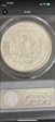 1899-O $1 MS63