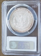 1887-O $1 MS63