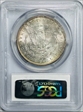 1882-S $1 MS63