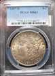 1897-S $1 MS63