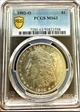 1902-O $1 MS63