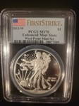 2013-W $1 Enhanced Silver Eagle West Point Mint Set First Strike SP70