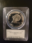 1976-S $1 Silver PR69DCAM