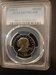 1980-S SBA$1 PR70DCAM