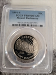 1991-S 50C Mount Rushmore PR69DCAM