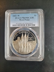 2002-W $1 West Point PR69DCAM
