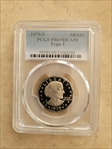 1979-S SBA$1 Type 1 PR69DCAM