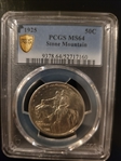 1925 50C Stone Mountain MS64