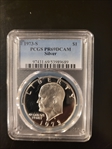 1973-S $1 Silver PR69DCAM