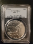 1991-D $1 Korea MS69