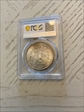 1883 $1 MS61