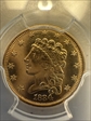 1834 $2.50 Classic MS64