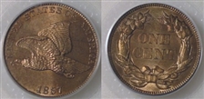 1857 1C Flying Eagle MS65