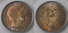 1897 50C MS65