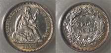 1871 H10C MS64