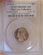 1970-S 5C PR68DCAM