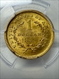 1853 G$1 MS63