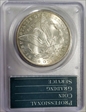 1902-O $1 MS63