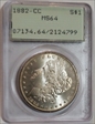 1882-CC $1 MS64