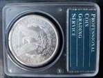 1879 $1 MS63