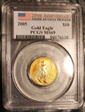 2005 $10 Gold Eagle MS69