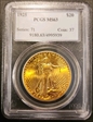 1925 $20 MS63