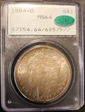 1884-O $1 MS64