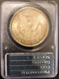 1884-O $1 MS64