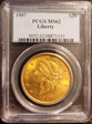 1907 $20 Liberty MS62