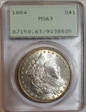 1884 $1 MS63