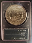 1886 $1 MS63