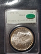 1891-O $1 MS63