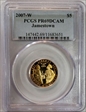 2007-W $5 Jamestown PR69DCAM