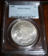 1880 $1 MS64