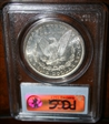1879 $1 MS64