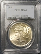 1923 $1 MS63
