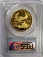 2008-W $50 Gold Eagle PR68DCAM