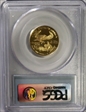 2008-W $10 Gold Eagle PR69DCAM