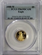 2008-W $5 Gold Eagle PR69DCAM