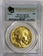 2010 $50 American Buffalo First Strike .9999 Fine Gold MS70