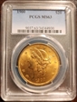 1900 $20 MS63