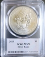 2020 $1 Silver Eagle Premier First Edition 1 of 2000 MS70