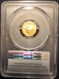 2023 $5 Gold Eagle First Strike MS70
