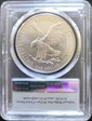 2023-(W) $1 Silver Eagle Struck at West Point First Strike MS70